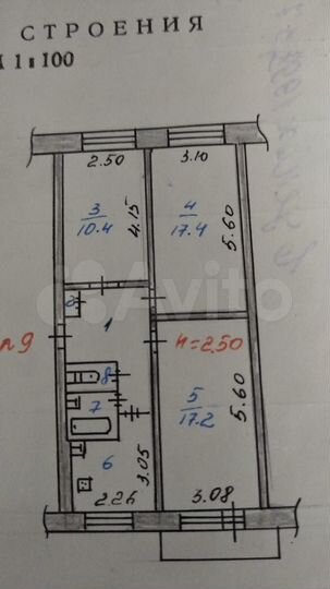 3-к. квартира, 61,4 м², 3/5 эт.
