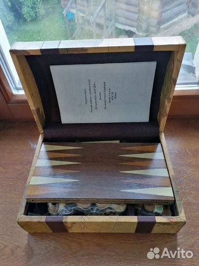 Игровой набор