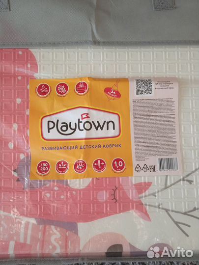 Новый.Детский коврик двухсторонний -200х180