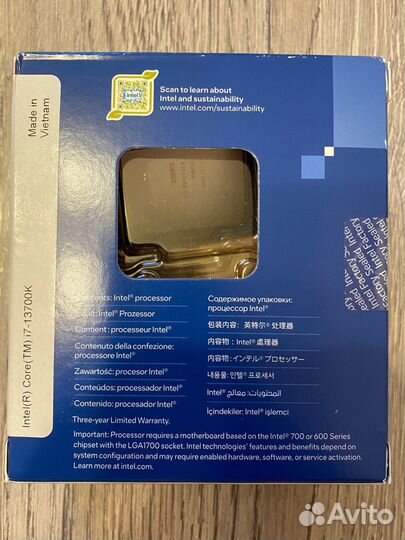 Процессор Intel Core i7 13700K LGA1700