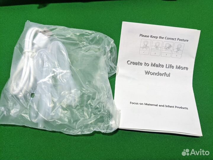 Молокоотсос с батареей и сенсором (Новый)