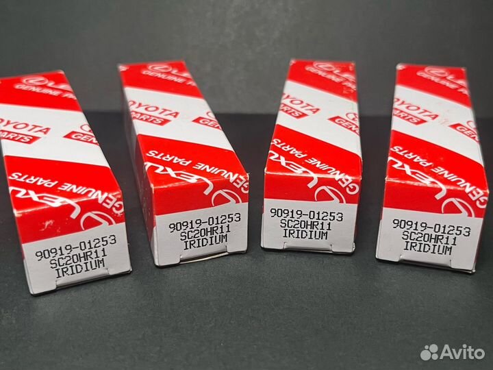 Комплект SC20HR11 Иридиевые