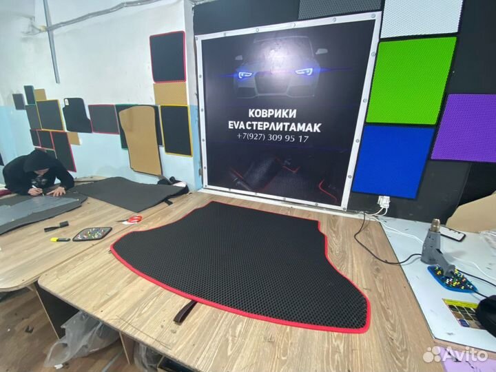 Автомобильные Коврики в багажник из Ева материала