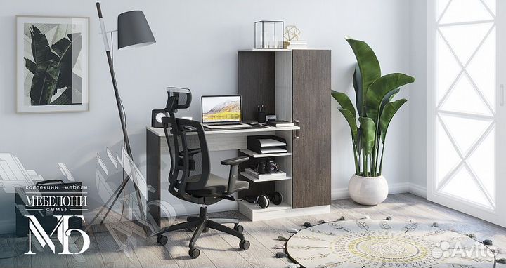 Стол компьютерный Бейсик