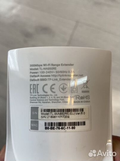 Усилитель Wi-Fi tp-link TL-wa850re