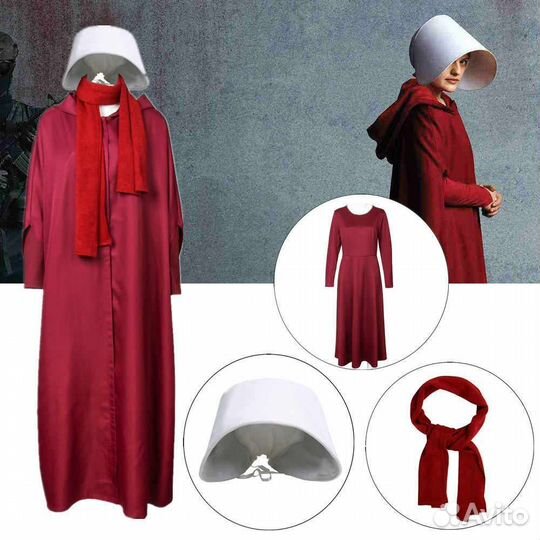 Костюм из сериала Рассказ служанки: набор 4 объект