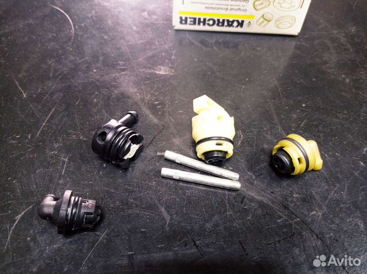 Клапан химии для мойки Karcher