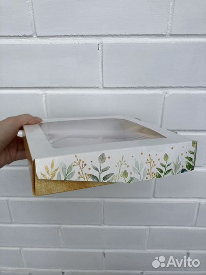 Подарочная коробка упаковка