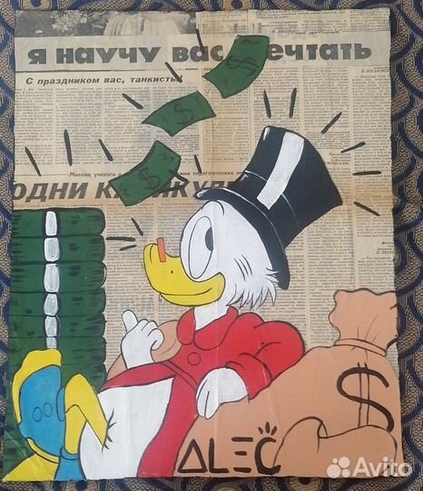 Картина на холсте акриловыми красками