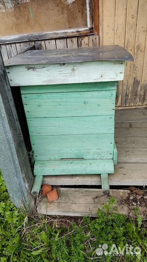 Улья, дадан для пчел