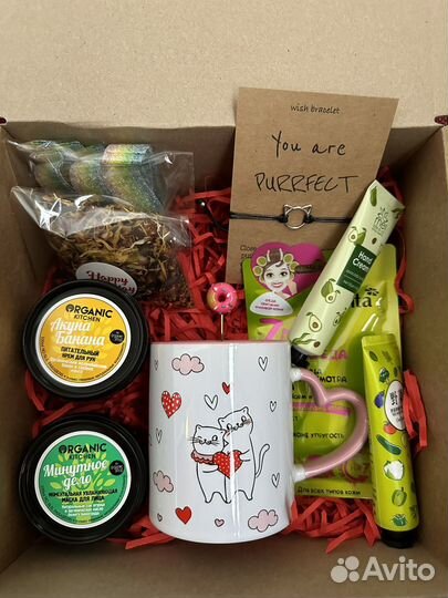 Подарочный бокс