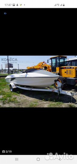 Запчасти на катер yamaha xr1800