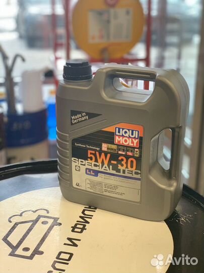 Масло Liqui Moly Special Tec LL 4 L 5w30