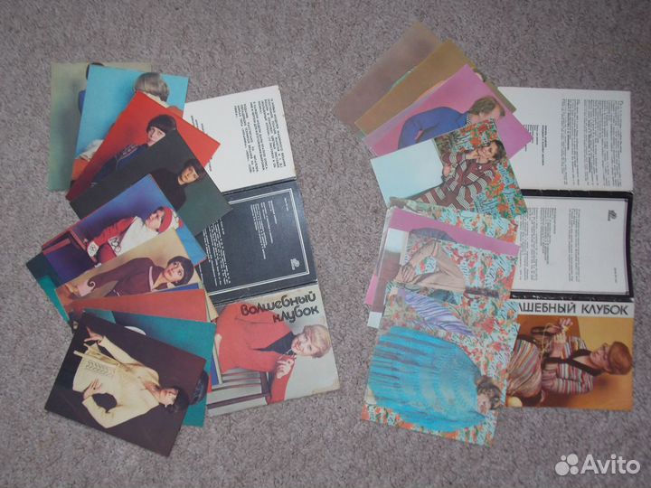 Открытки Картины Марки Флот Армия Мундир Аэрофлот