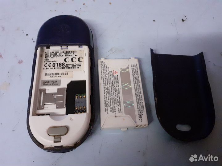 China Mobile A3s, 2/16 ГБ