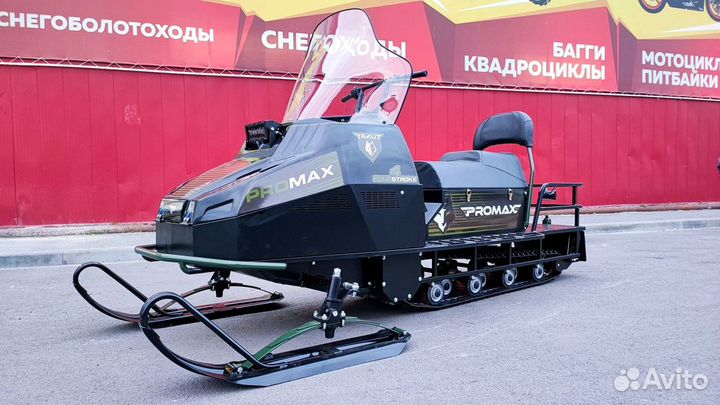 Снегоход promax yakut (якут) long 500 4T 34 Л.С