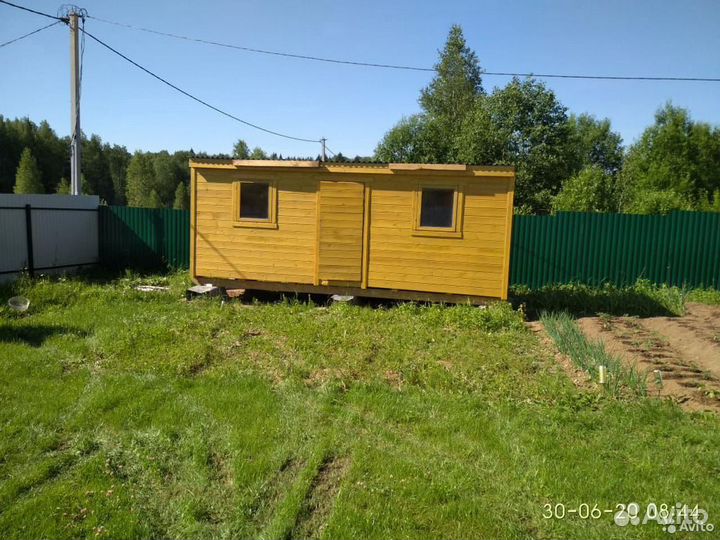 Бытовка распашонка