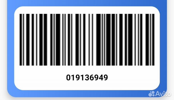 Скидочная карта магазинов Fix price