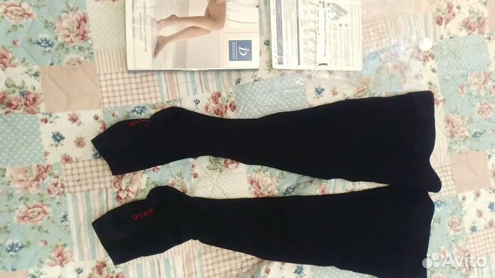 Компрессионный трикотаж