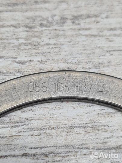 Комплект упорных колец коленвала Volkswagen Jetta