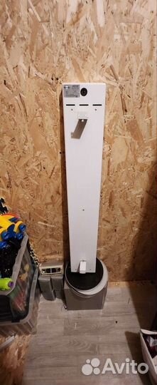 Инфокрасный обогреватель ико лайн ико-08