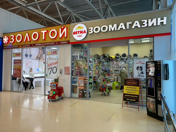 Торговая площадь, 394.4 м²