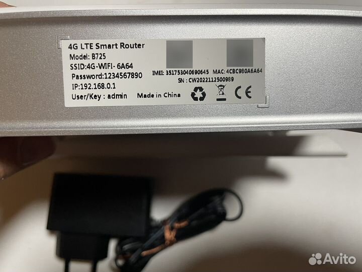 Wifi роутер 4g модем vemo