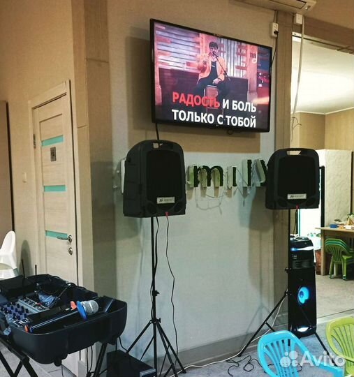Караоке выездное, аренда, прокат, доставка