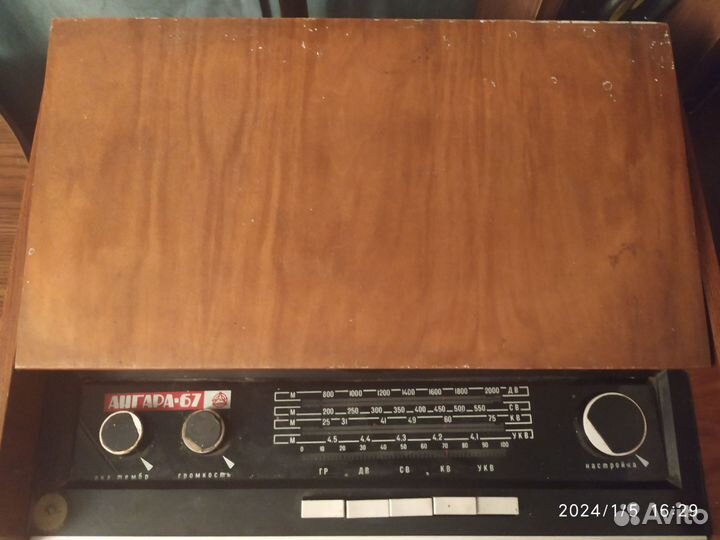 Радиола Ангара-67+пластинки