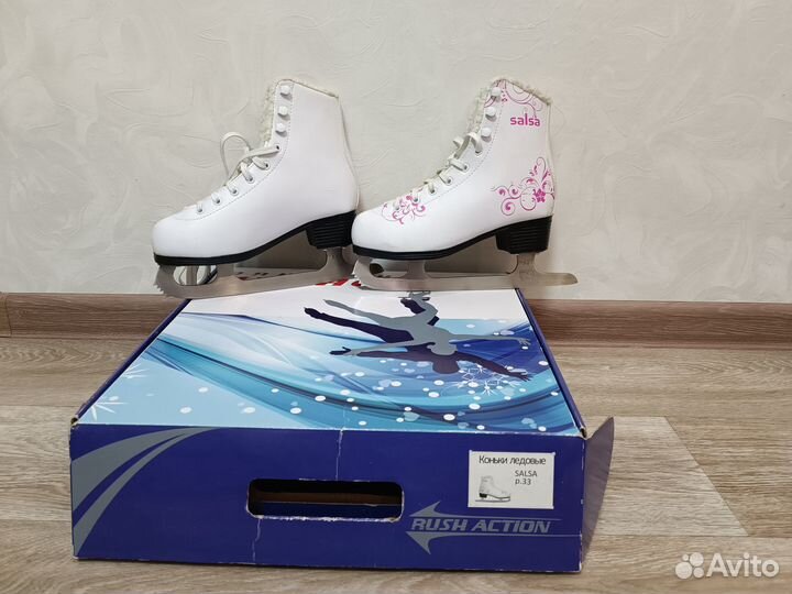 Коньки фигурные 33 размер