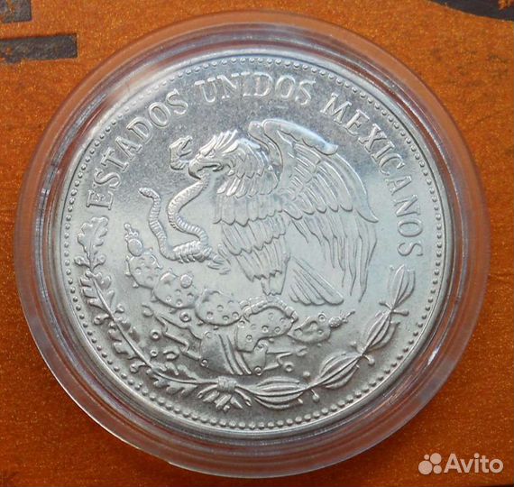 50 песо 1985 года. Чемпионат мира по футболу