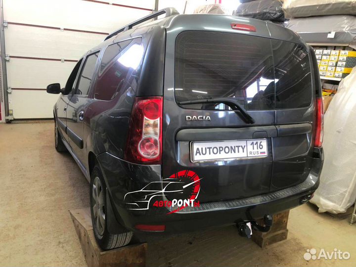 Фаркоп Dacia Logan съемный шар