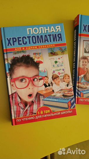 Книги,сказки, рассказы для детей