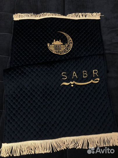 Коврик для намаза