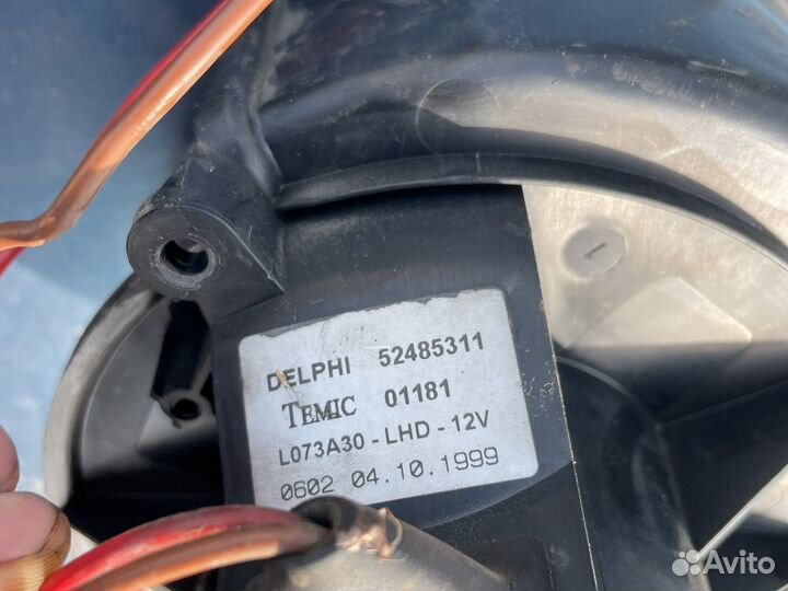 Вентилятор печки opel astra g