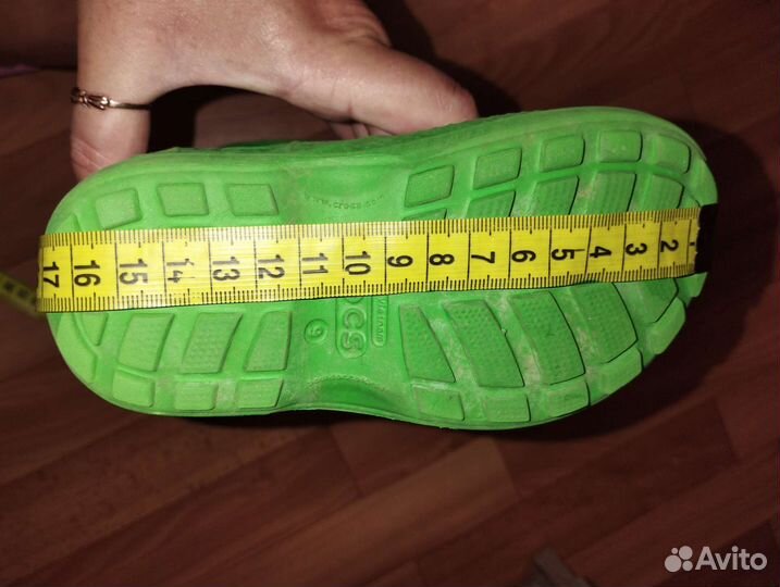 Crocs c9