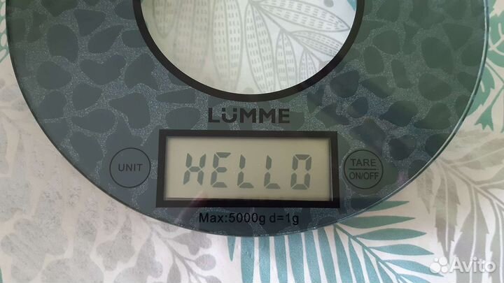 Весы кухонные электронные Lumme lu-1317