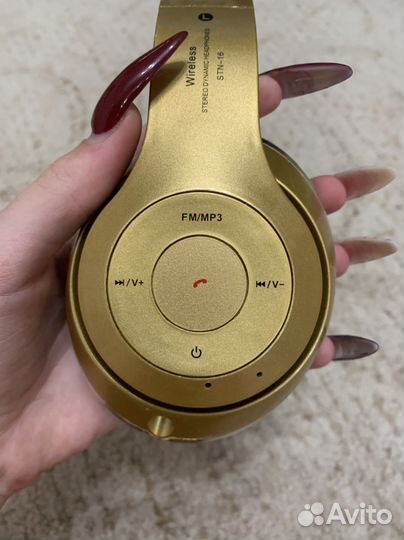 Беспроводные наушники