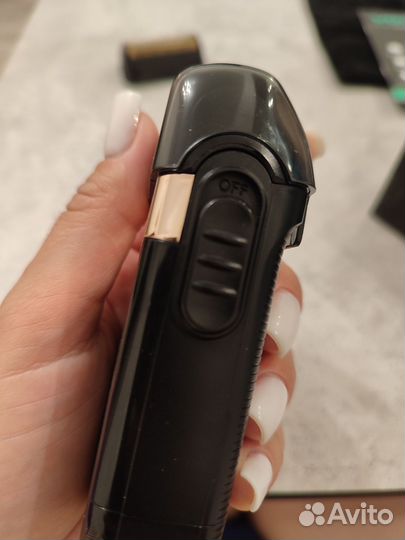 Шейвер - бритва