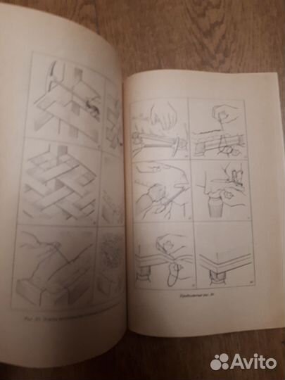 Т.А. Матвеева книга Ремонт и реставрация мебели