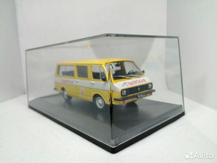 Модель раф-2203 «Латвия» Олимпийский «Судейская»