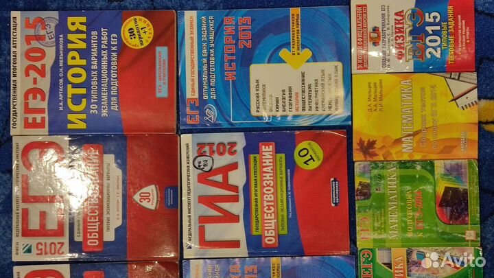 Учебники с 3 по 11 класс