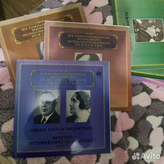 Виниловые пластинки