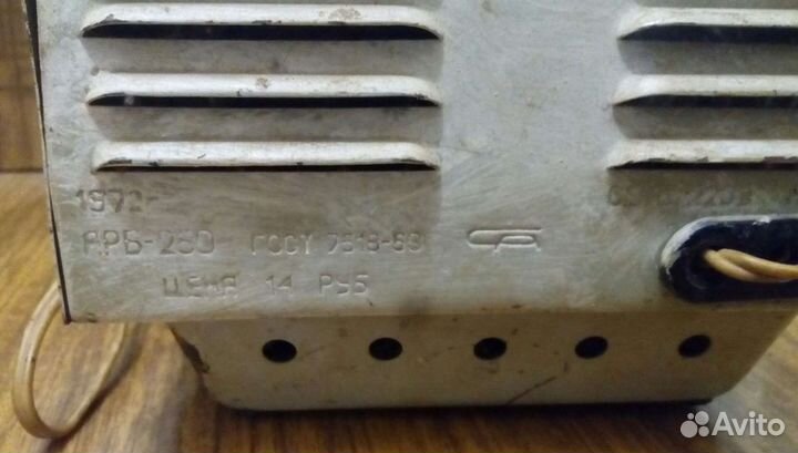 Стабилизатор напряжения