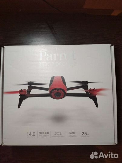 Parrot bebop drone 2