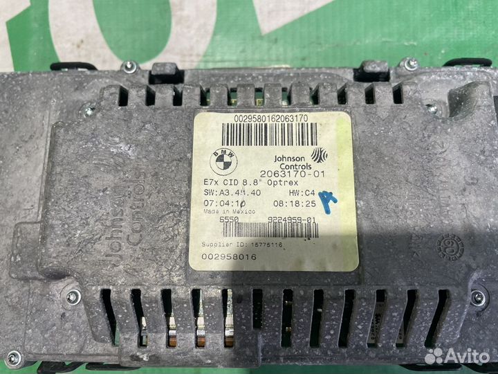 Экран мультимедии Bmw x5 e70