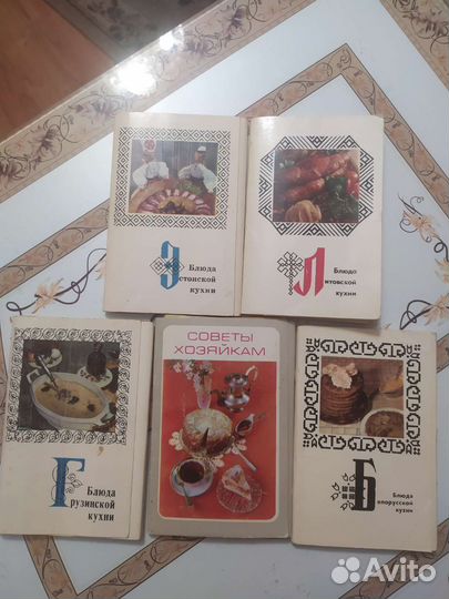 Кулинарные открытки СССР