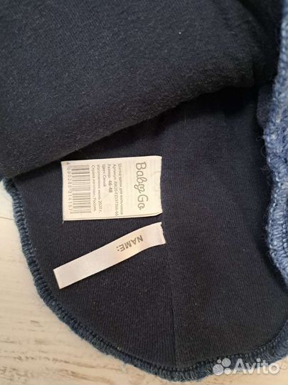 Шапка шлем для мальчика