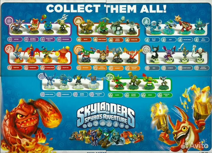 Фигурки для Xbox360 Skylanders
