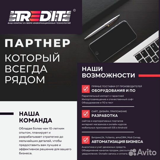 Kaspersky Anti-Virus стал еще лучше